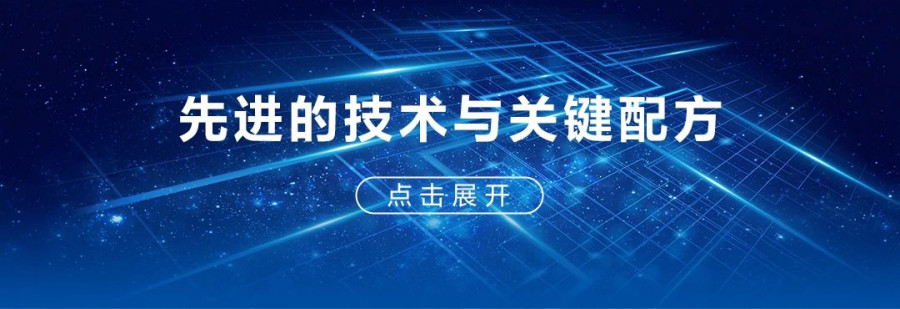 微信图片_20250310101434.jpg