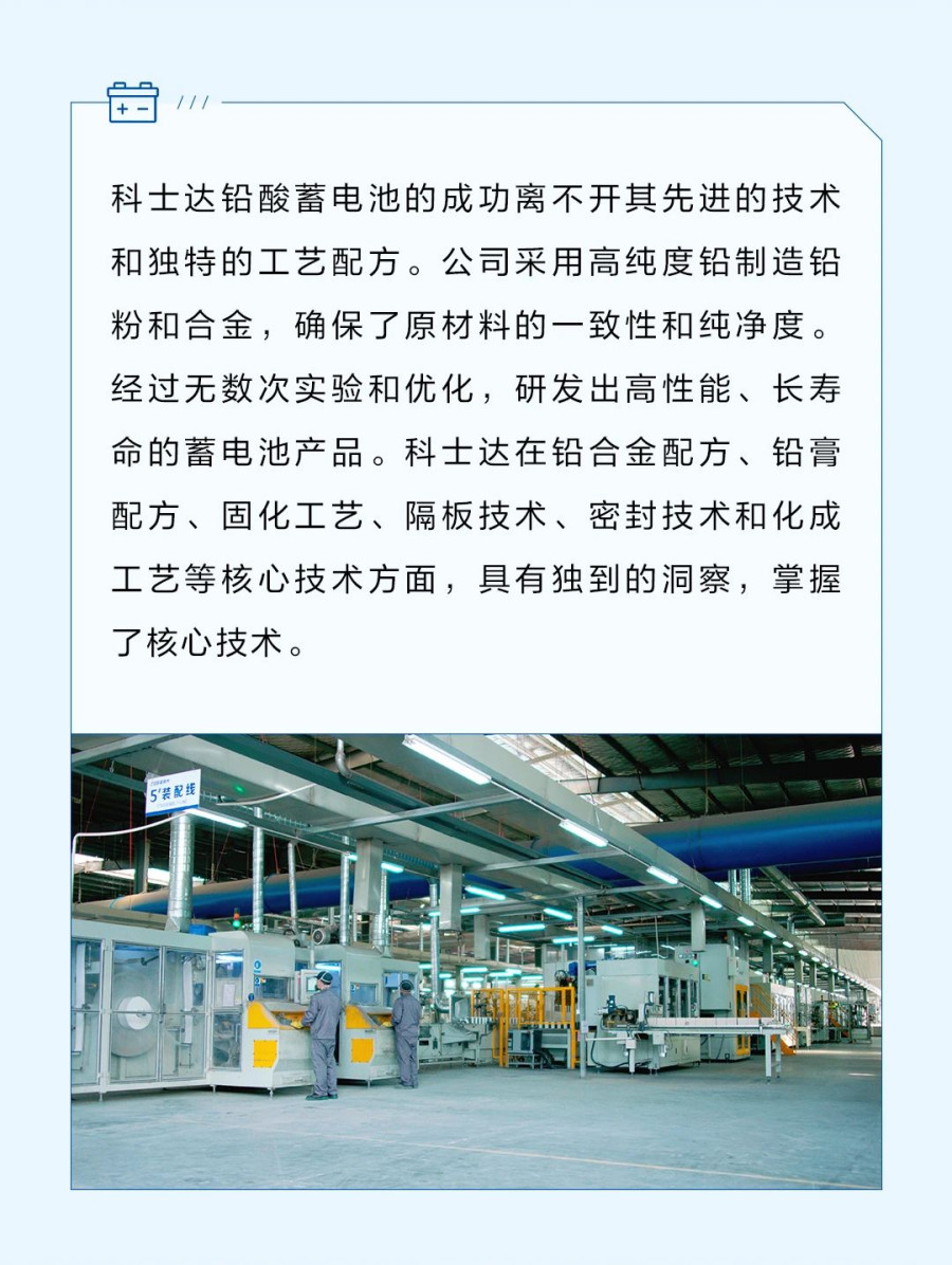 微信图片_20250310101438.jpg