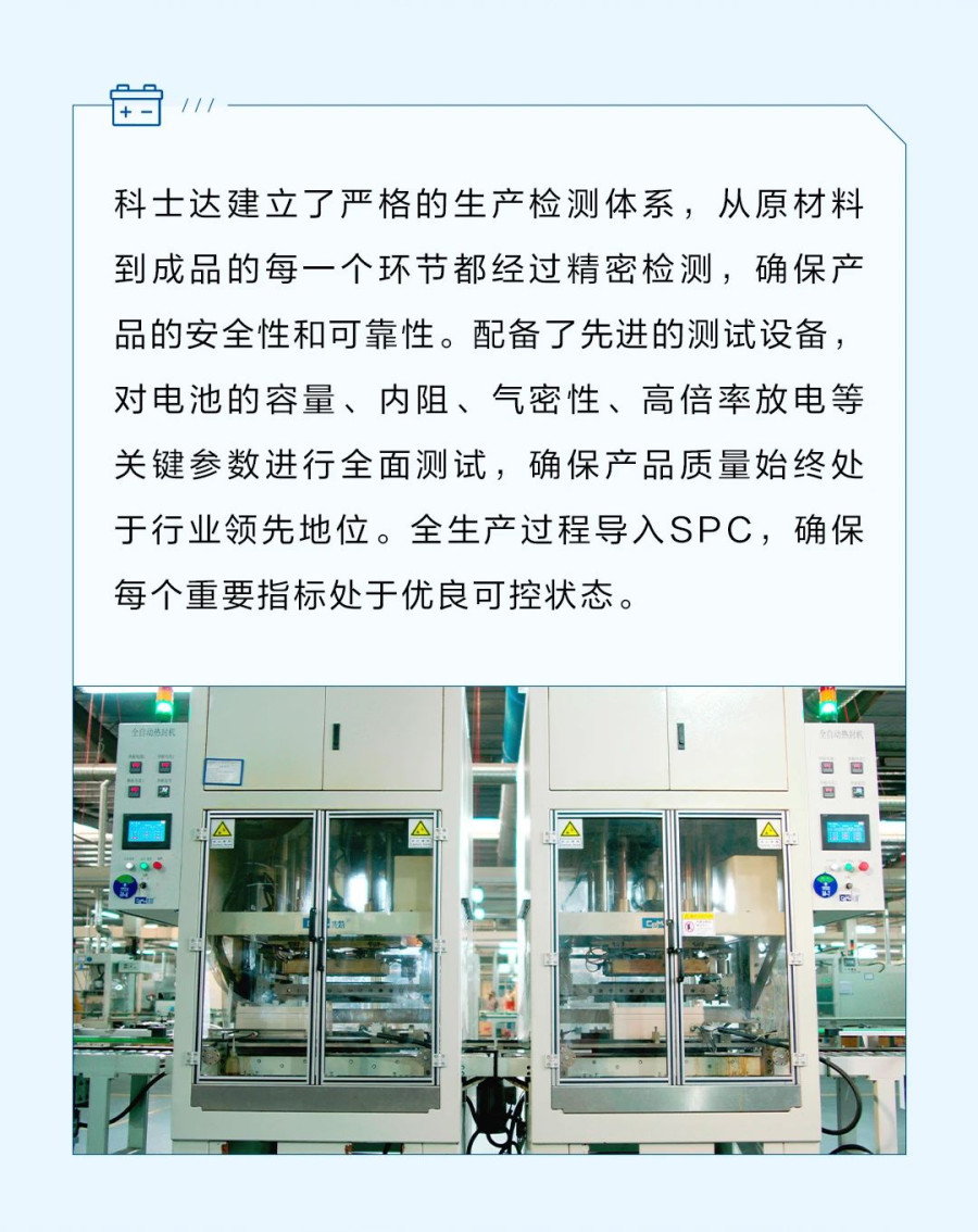 微信图片_20250310101444.jpg