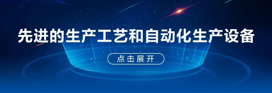 微信图片_20250310101447.jpg