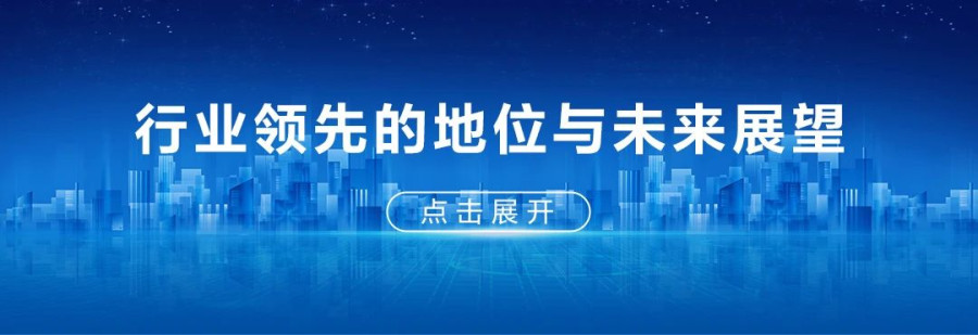 微信图片_20250310101501.jpg
