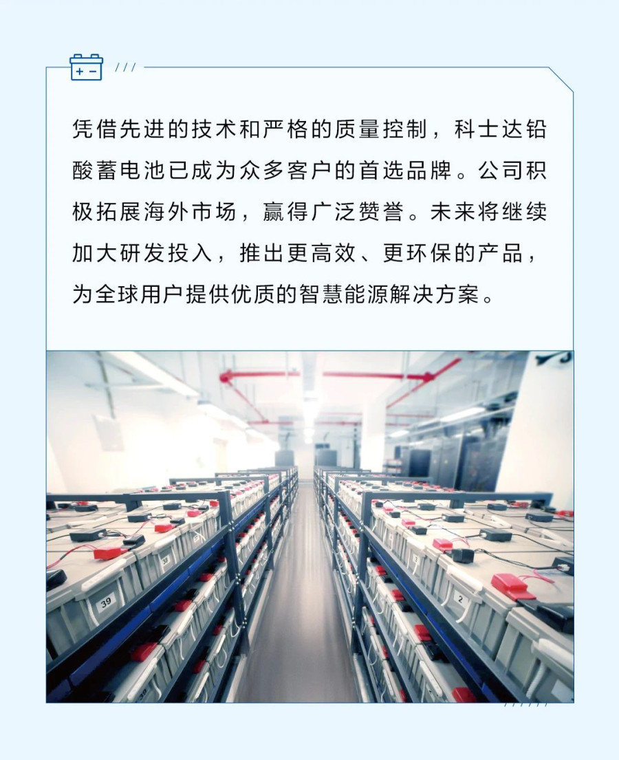 微信图片_20250310101504.jpg